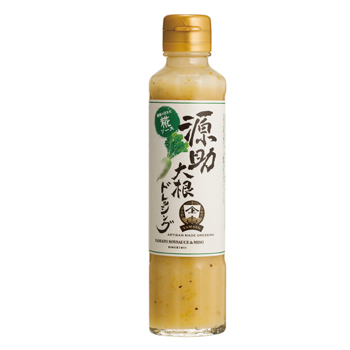 秋の季節限定商品を販売開始致しました。 もみじおろしドレッシングは大根おろしと唐辛子の入ったドレッシングで、お豆腐や、冷しゃぶにもおすすめです。パプリカ玉ねぎドレッシングはピクルス仕立てのパプリカがたっぷり入ったドレッシングで彩りがきれいです。 トマト