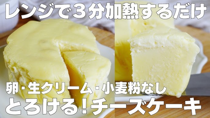 レシピ シャキッとめちゃウマ♬れんこんチーズガレット♬ - しにゃごはん blog