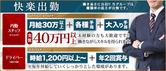 脱毛サロンでキレイな指のお姉さんに握られ激射 | フェチコンプレックス