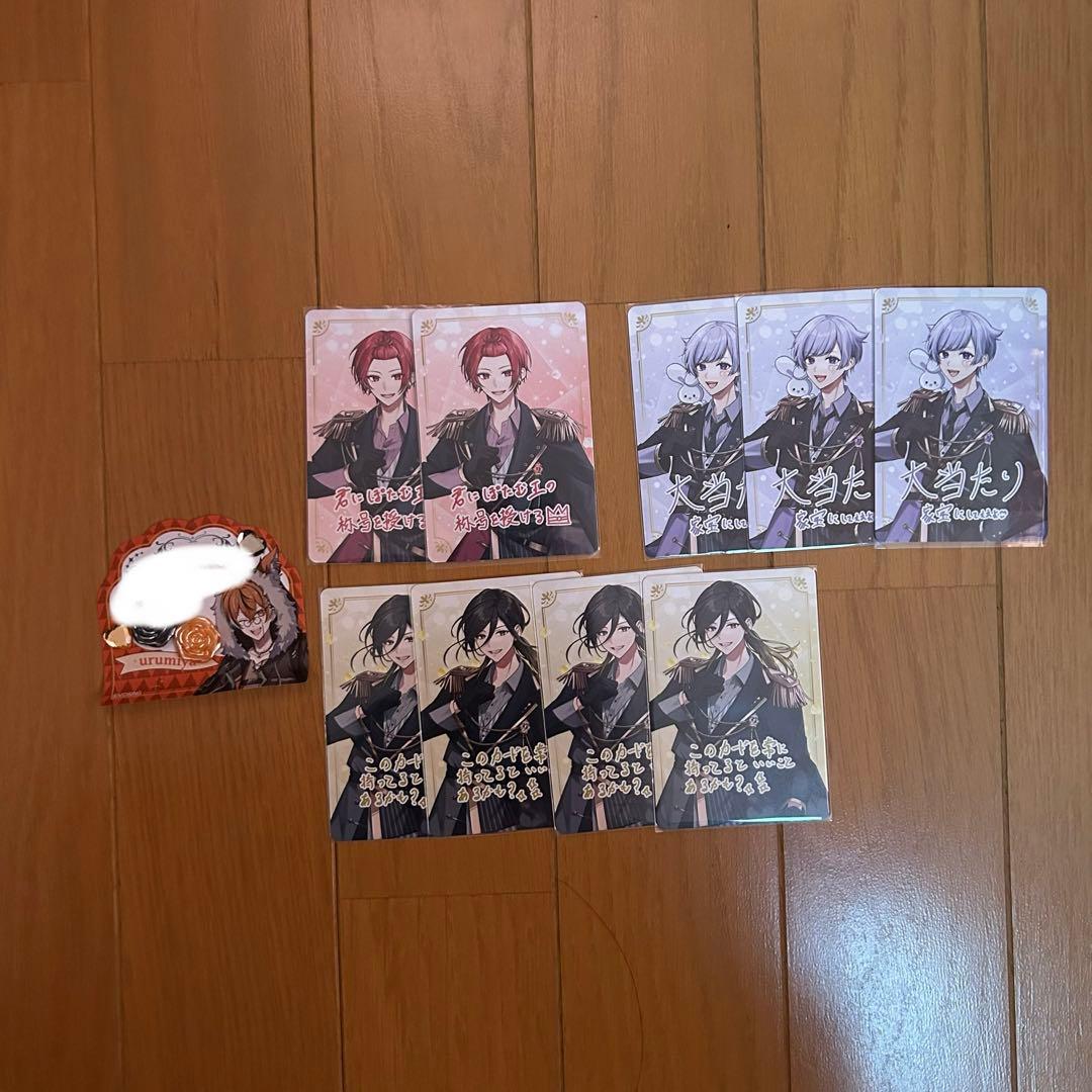 VOISINGチップス2弾如月ゆう Amazon.co.jp: ボイシングチップス2 すたぽら