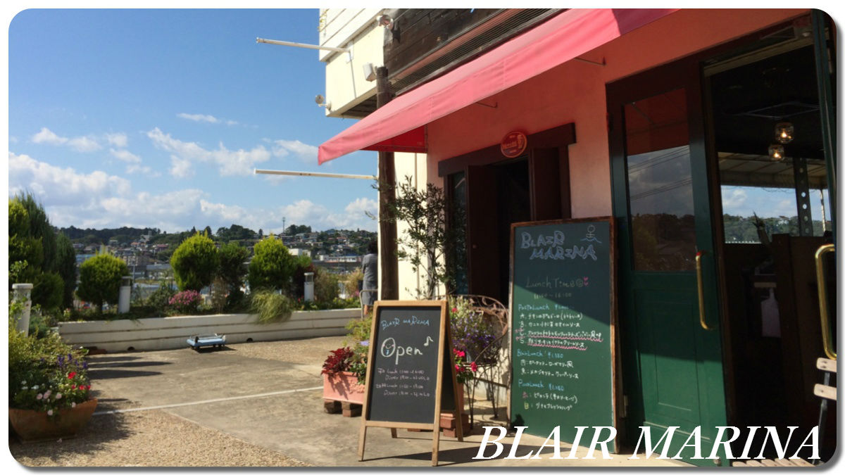 マリンゲート塩釜店 - 店舗紹介- 松島蒲鉾本舗