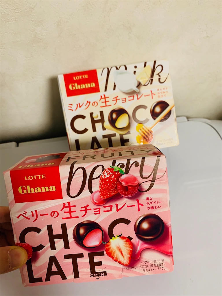 季節限定！この時期だけのピンク色のガーナ 甘酸っぱいイチゴ味のチョコレート「ガーナピンクチョコレート」1月7日 火 より全国で期間限定発売株式会社ロッテのプレスリリース