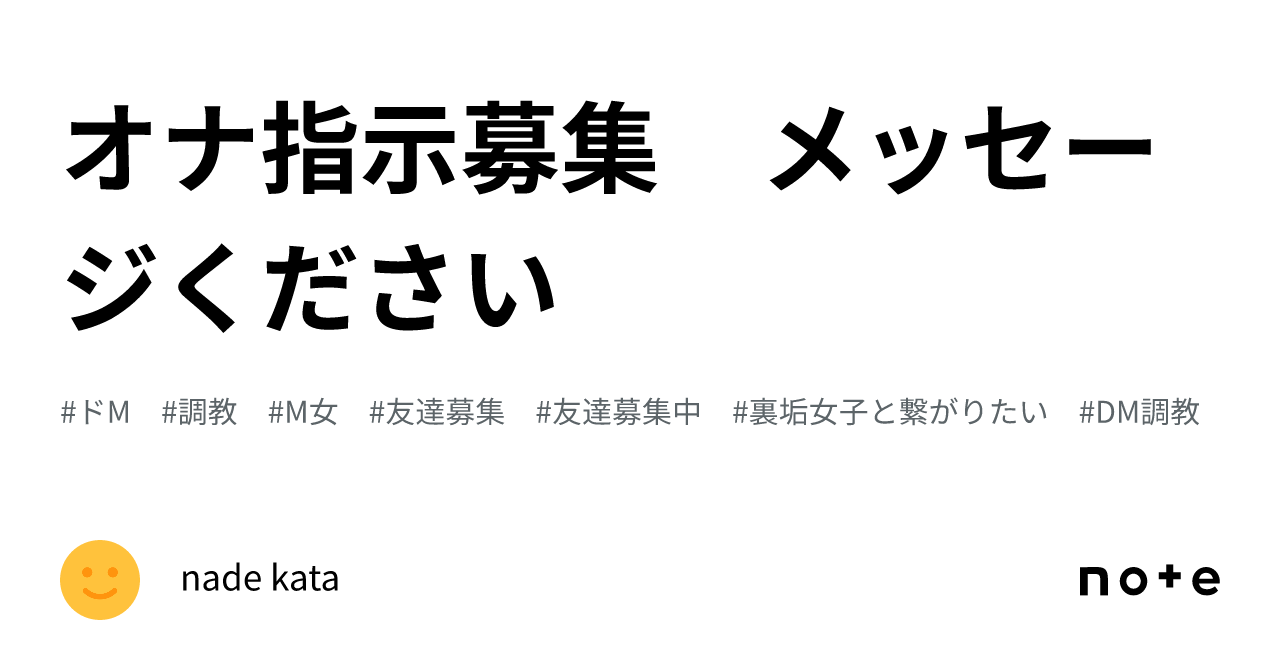 ヌードモデル女子の集団M男オナ指示 - DLチャンネル みんなで作る二次元情報サイト！