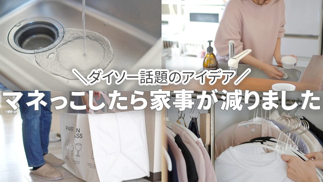 撥水スプレーシンクや水回りの水垢防止で人気のコーティング剤の通販おすすめランキングベストオイシ