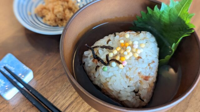 ル・クルーゼで鍋炊き青玄米ごはん 1食92円- 50kgダイエットした港区芝浦IT社長ブログ