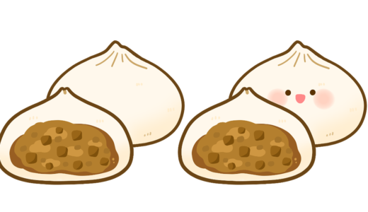 クリームパンを食べる女の子イラスト - No: 2638383無料イラスト・フリー素材なら「イラストAC」