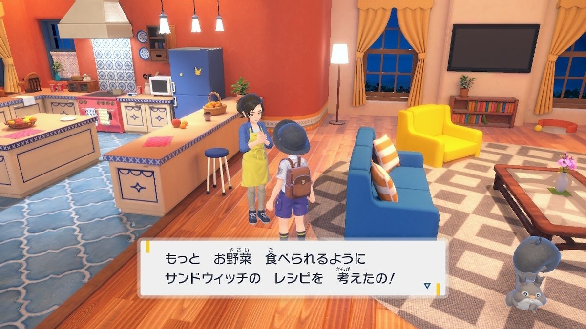 食彩スーパーＦ on X: 