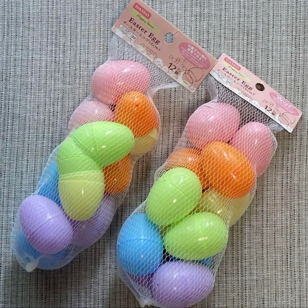 ダイソーのイースターエッグおもちゃを紹介