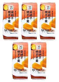 中評価 セブン＆アイ セブンプレミアム 安納芋焼芋羊羹の感想・クチコミ・カロリー・値段・価格情報 もぐナビ