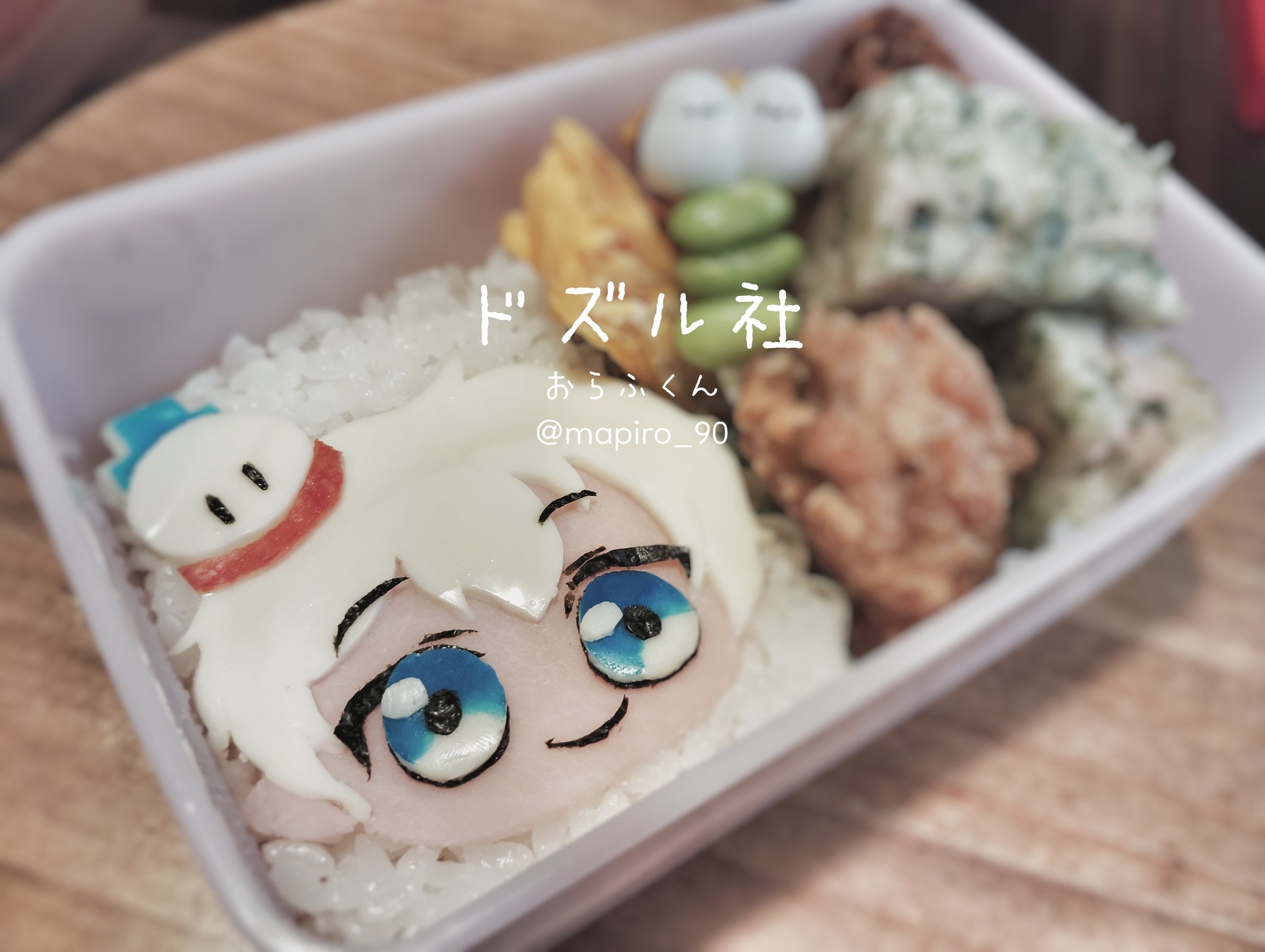 内田 直人・ やっぱ、螺髪って ロマンやん イミフ明日奈良へ行く娘へ。 ご利益ありますように。大仏奈良の大仏螺髪煮豆海苔ノリ弁当海苔文字弁キャラ弁海苔アート弁当アートbentoartobento_artInstagram