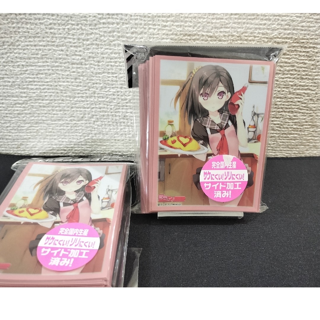 ブロッコリーキャラクタースリーブ まとめ売り 画像4枚 商品詳細トレカアイテムくじOnline