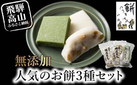 朝市へ行こう 高山陣屋朝市＆宮川朝市でおすすめお土産探し！ユニークな奥飛騨朝市も - 桜色のブログ