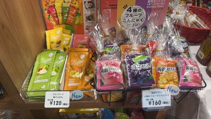 コストコ 普段のおかずに、お弁当に。簡単で美味しい冷凍から揚げ。 Life log- エキスパート - Yahoo!ニュース