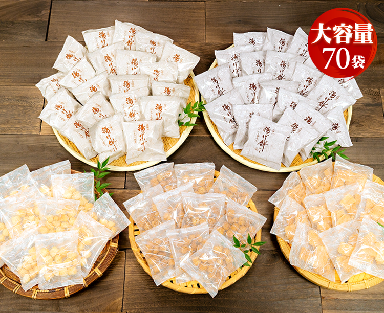 Long History vol21 22虎ノ門 きや 専務 森田 眞佐子さん-Masako Morita- 虎ノ門歴50年目 虎ノ門 きや２代目店主 森田 徹さん-Toru Morita- 虎ノ門歴76年目 『街の様子も車の数も全く違った 官庁勤めの人が客として訪れた』1948 昭和23 年創業の和菓子店「虎ノ門