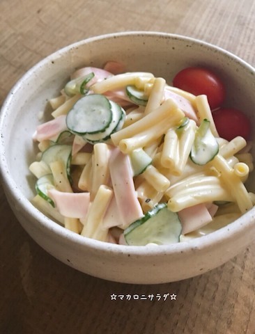 「このマカロニサラダ、隠し味は何？」濃厚クリーミー♡マカロニサラダの格上げ裏技レシピ・作り方Tasty