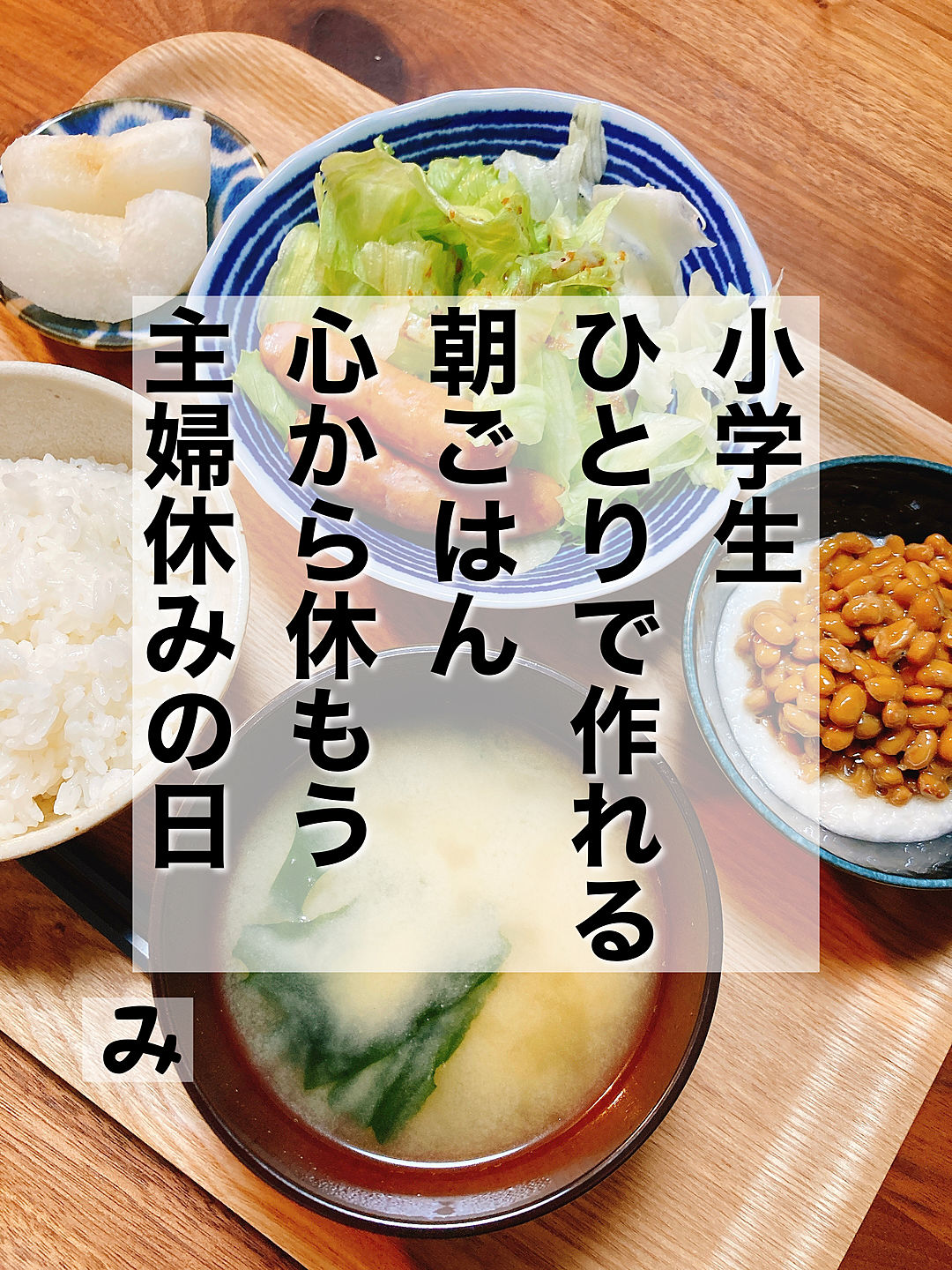 ラクする朝ごはんはピザトーストが最強。子どもも喜ぶ豊富なバリエ例ESSEonline エッセ オンライン