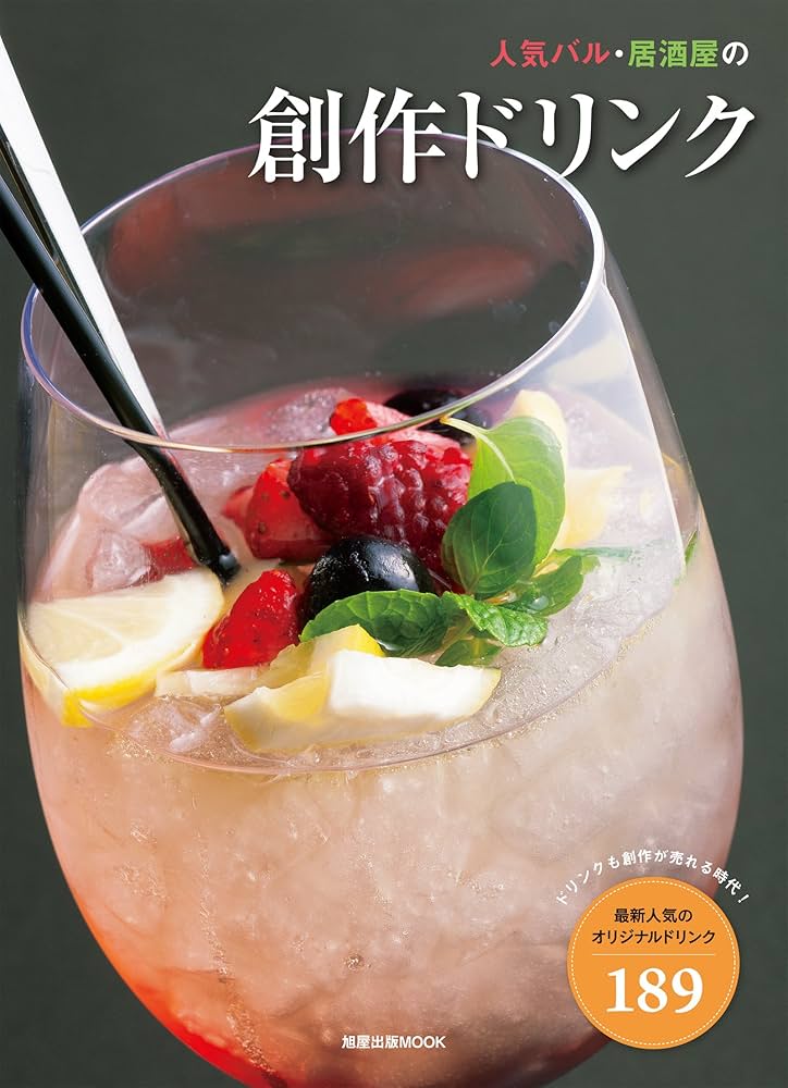 汗びっしょり！ソフトドリンク1円！アルコールは原価、「原価韓国食堂 ココ」はどこ？│都島・京橋：オオサカジン,オオサカジン 街ブラ,京橋情報サイト,都島 情報サイト,大阪 地域貢献