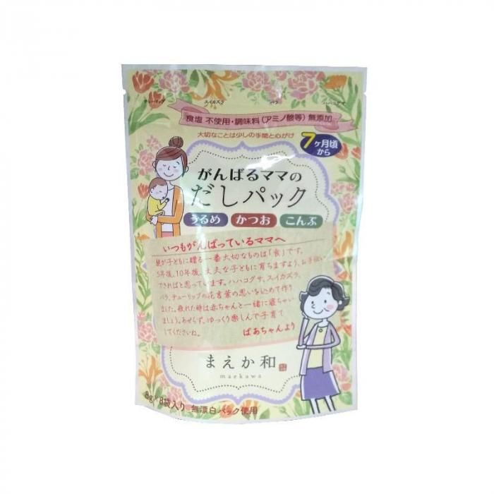 だし巻卵カマダレシピ鎌田醤油 かまだしょうゆ 公式通販サイト