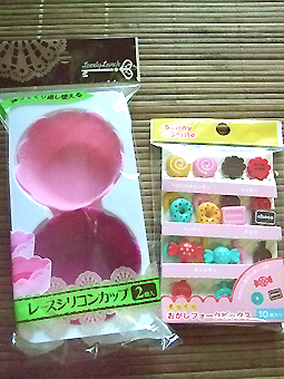 セリア：シリコンカップの口コミやレビュー買い物レポ暮らしニスタ