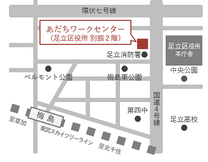 2024年12月最新】梅島駅の薬剤師求人・転職情報 | ジョブメドレー