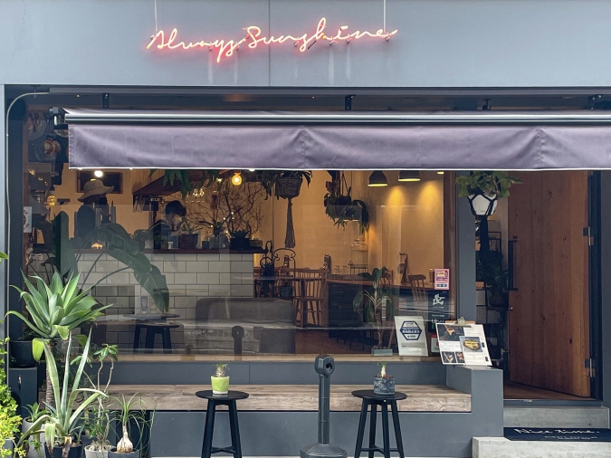 小倉 福岡県 駅周辺のカフェランキングTOP10 - じゃらんnet