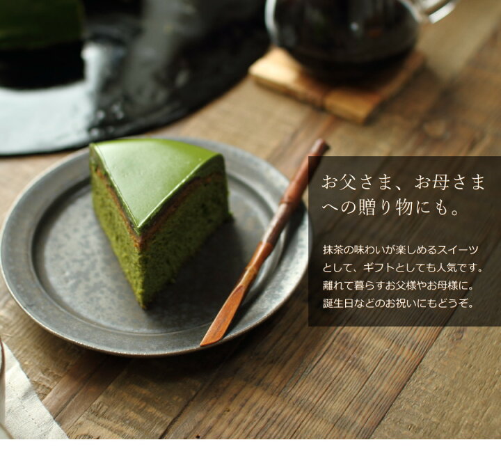 美味しいザッハトルテの通販・お取り寄せ2025!人気店デメルなどのこだわりギフトがおすすめ!ベストプレゼントガイド