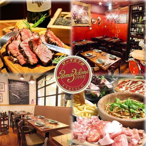 名古屋駅に近い名駅4丁目にあるお洒落なダイニングバー - イタリアンバル ワイン SILVA シルバ