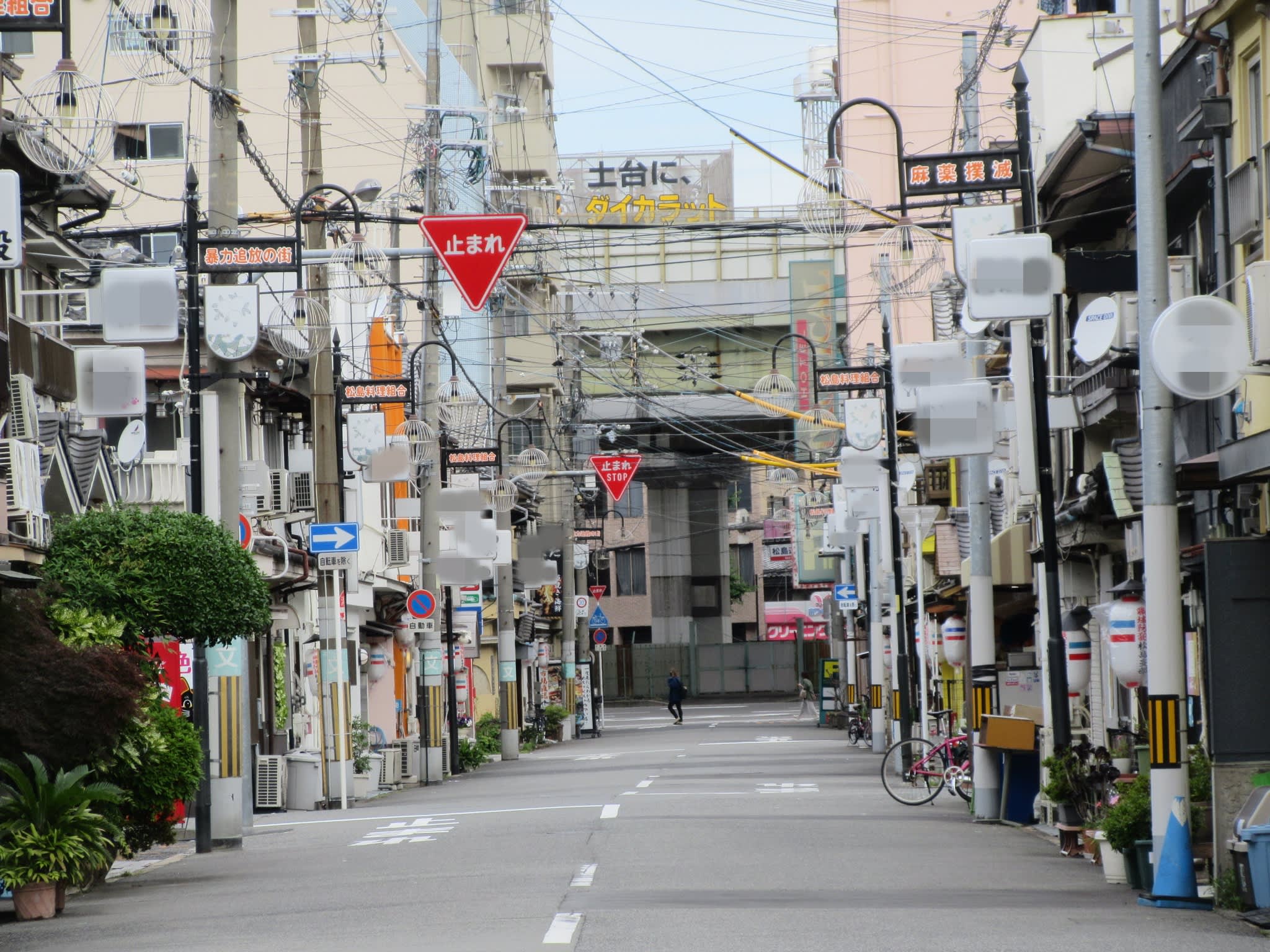 ビキニ美女だらけでまるで海水浴場！？ 祭りの夜の「飛田新地と松島新地」を歩く（FRIDAY） - Yahoo!ニュース