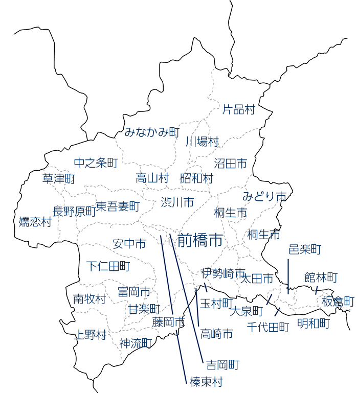 群馬日建工科専門学校 | 資料請求・願書請求・学校案内【スタディサプリ