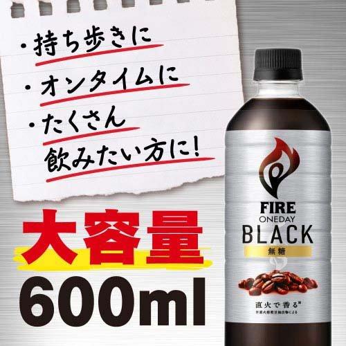話題の ダルゴナコーヒー が３分でできる超カンタンな作り方を発見！「混ぜないペットボトルレシピ」で実際に作って飲んでみた - Up to you
