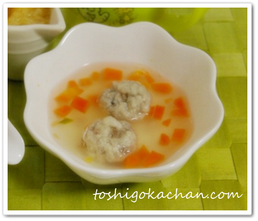 離乳食・後期 小松菜とあじのごま和え丼 9～11ヶ月向けレシピ メニュー はらぺこベビー 離乳食＆幼児食レシピサイト