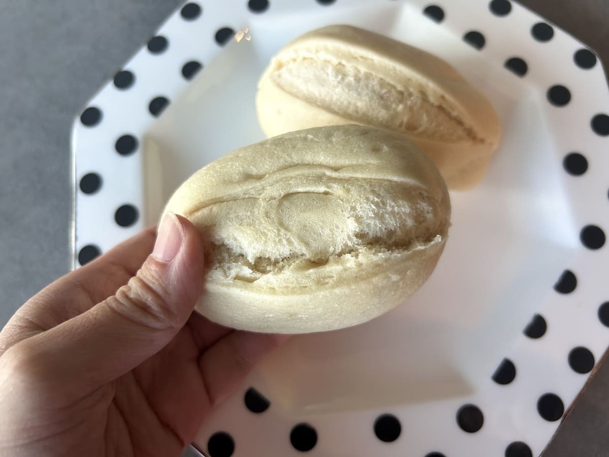 コストコ Martおすすめ！おうちで焼き立て「メニセーズの雑穀入りバゲット」食品・食材フード・レシピMart マート 公式サイト光文社