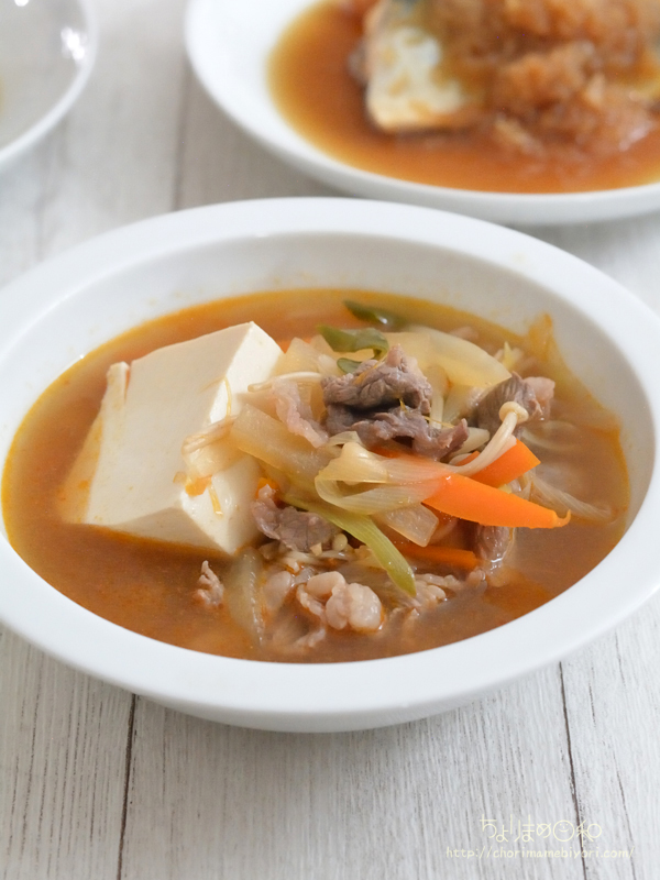 みぞれ汁」レシピ8選 合わせる具材に困ったらこれ！大根おろしたっぷり、大量消費にも！ - E・レシピ 1 1ページ