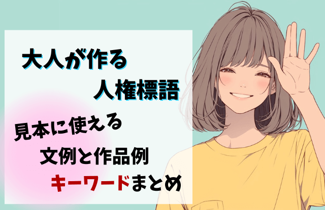 元 恵比寿マスカッツ・辰巳シーナの“なんとなく”占い】あなたの12月前半の運勢をふんわり読み解きます♡ |