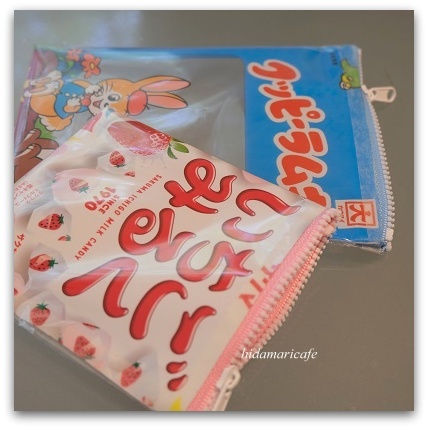 パッケージクラフト お菓子のパッケージで可愛いポーチを作ろう - ハンドメイドチャンネル