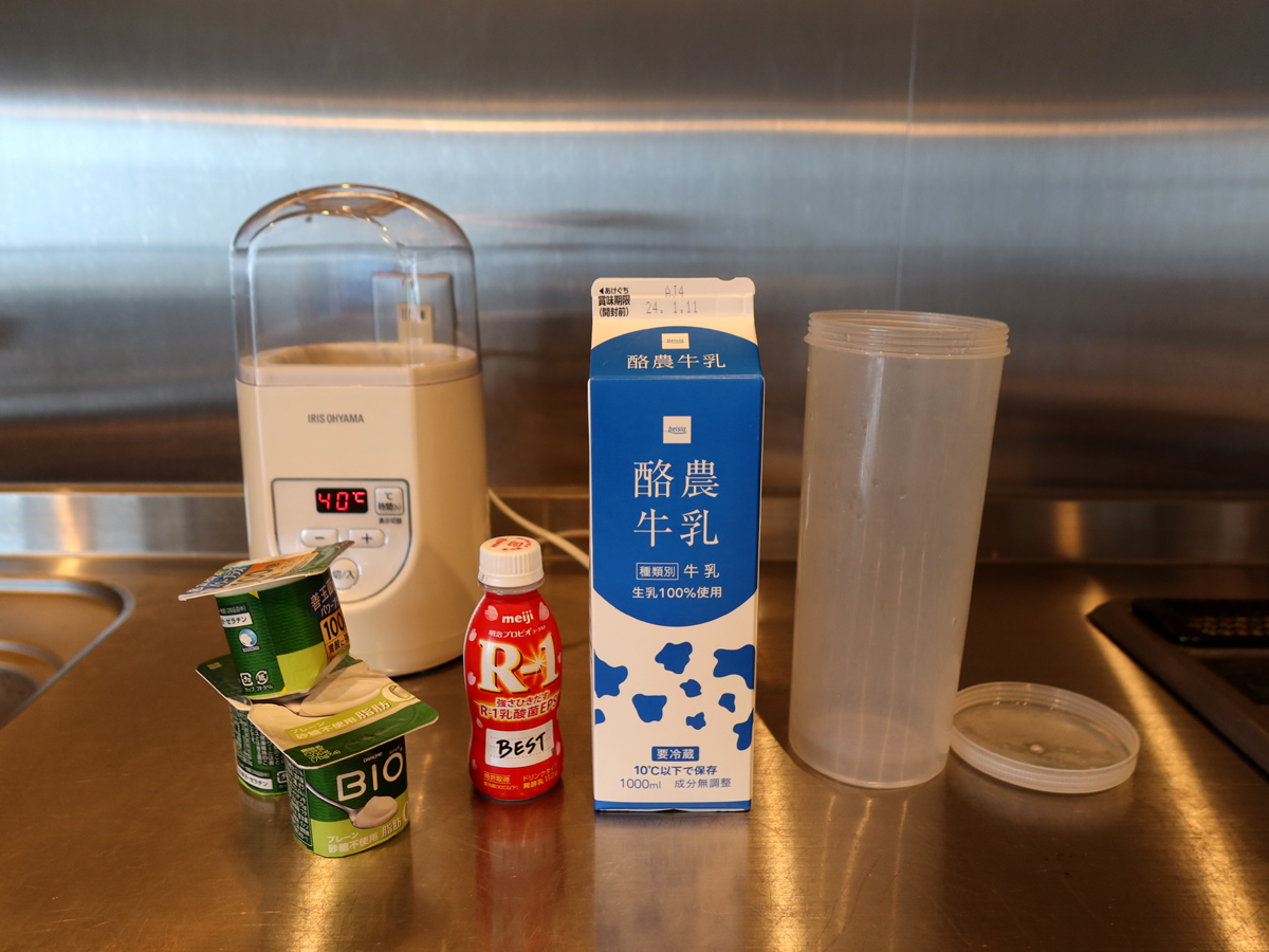 ヨーグルトメーカーでカスピ海ヨーグルトを手作り。失敗事例も公開！ゆるりと発酵暮らし