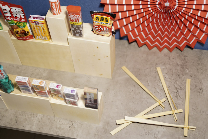 レントオール平塚射的台 木製