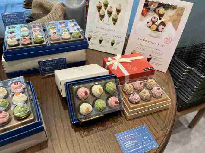 カカオパーニュ 横浜元町ベルプラージュのおしゃれなチョコレートが人気!HAPPY CRUISE ハッピークルーズ