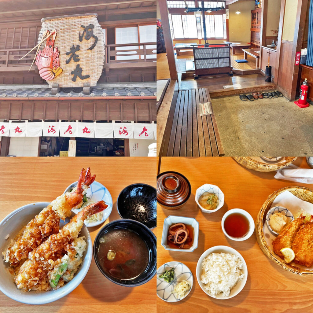 美味しい伊勢海老ランチのお店2選！豪華で写真映えも抜群 三重・2025じゃらんニュース