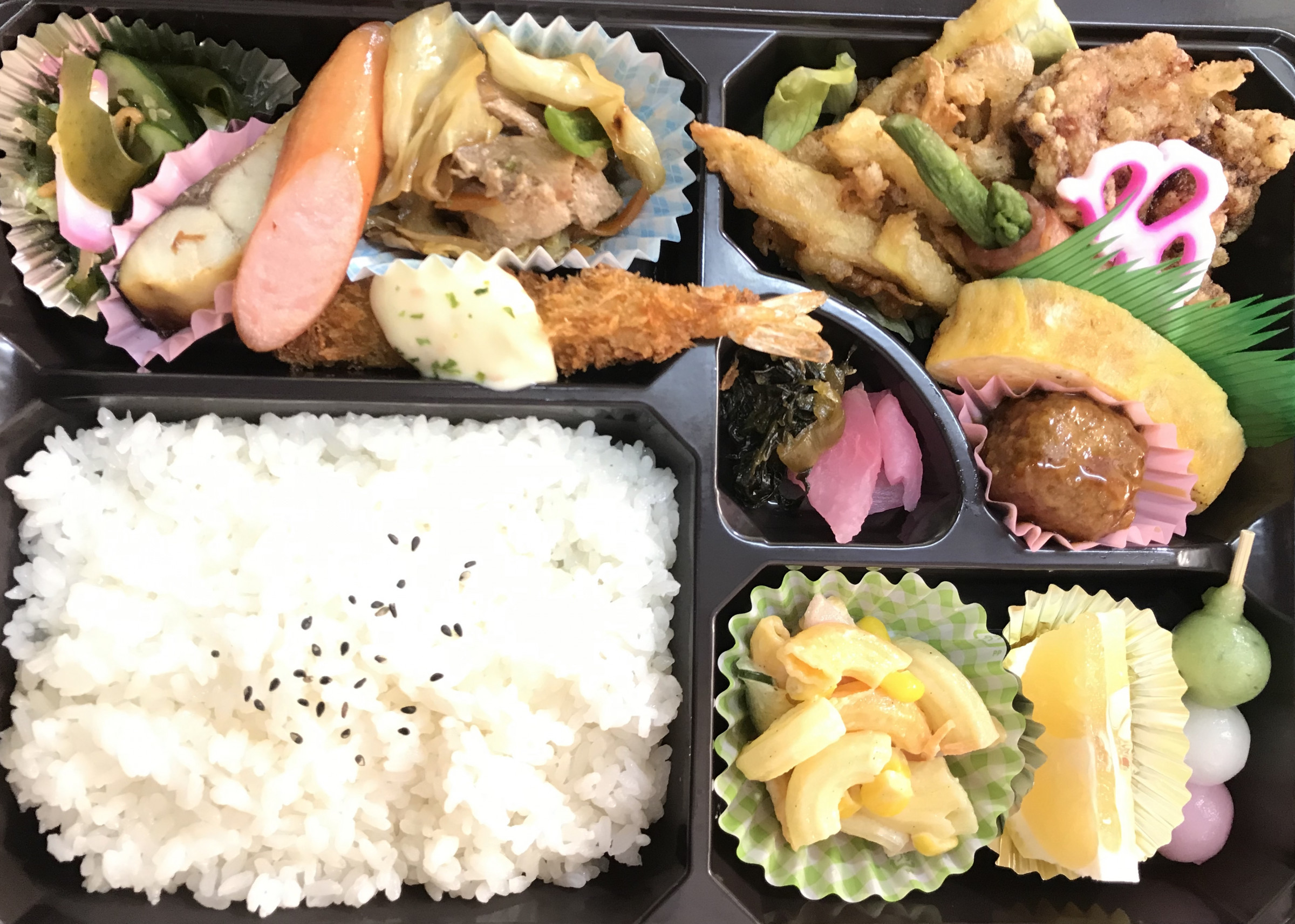 あい菜食堂のメニューが新しくなりました！株式会社ミズ