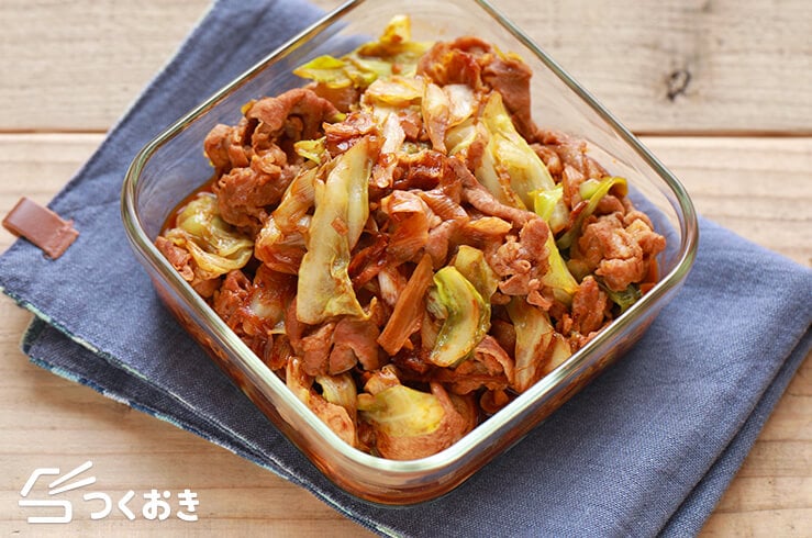 豚肉とナスとキャベツで！ご飯が無限にススム簡単最強おかず『なす回鍋肉』の作り方 - だれウマ