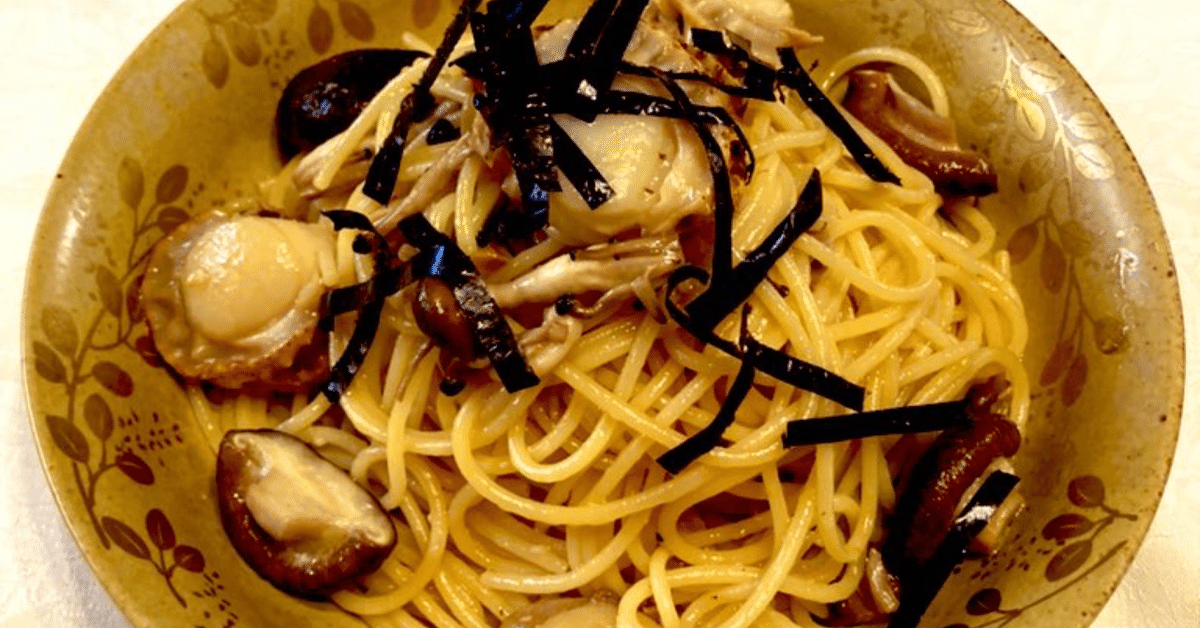 きのことベーコンのバターしょうゆスパゲッティ 味つけは生しょうゆだけ