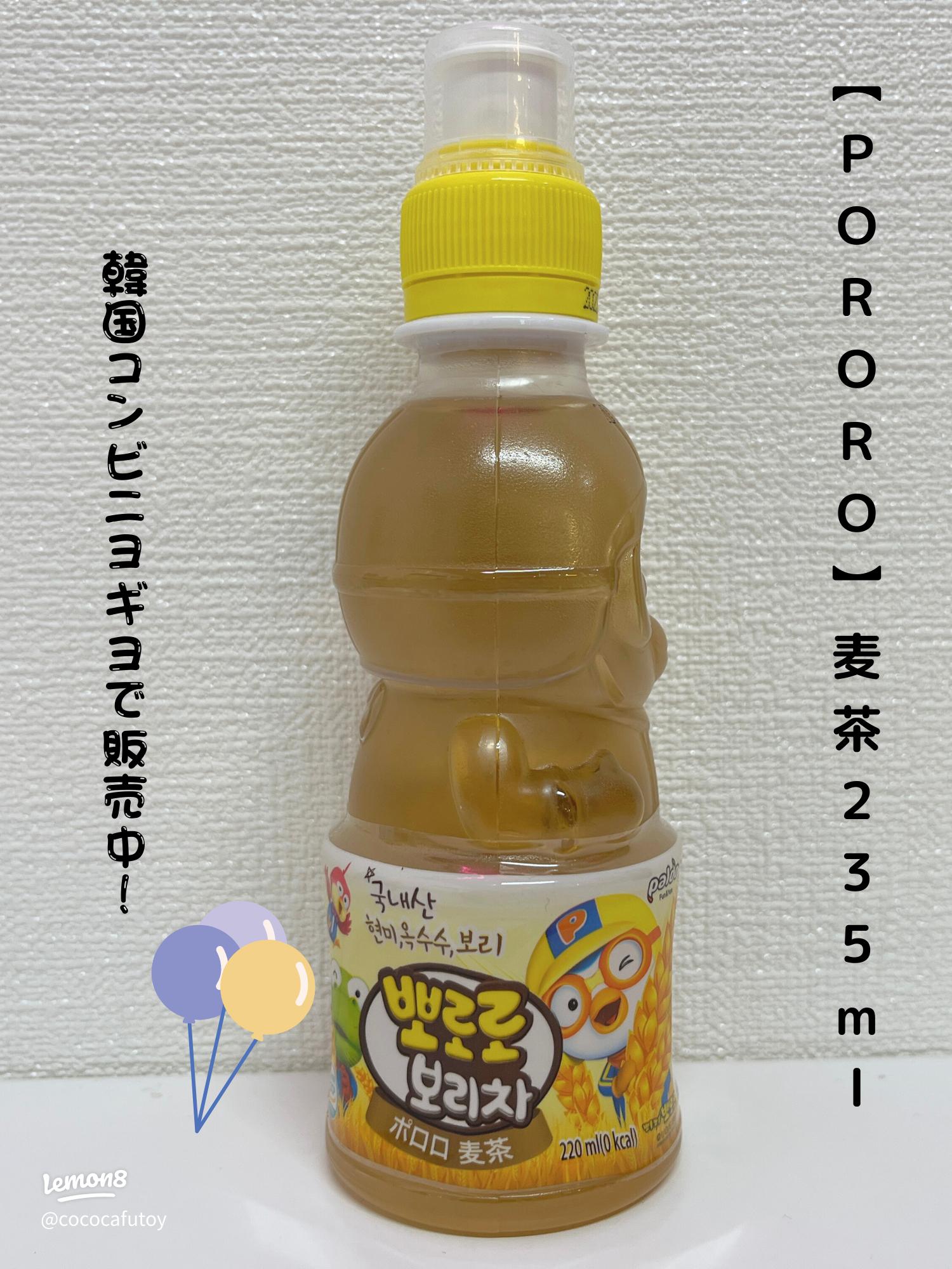 パルドポロロ飲料 ブルーベリー味 235mlPET 』1BOX24本入 ソフトドリンク全般 韓国卸市場の本家！大卸のAsia市場 業務用 まとめ買い通販