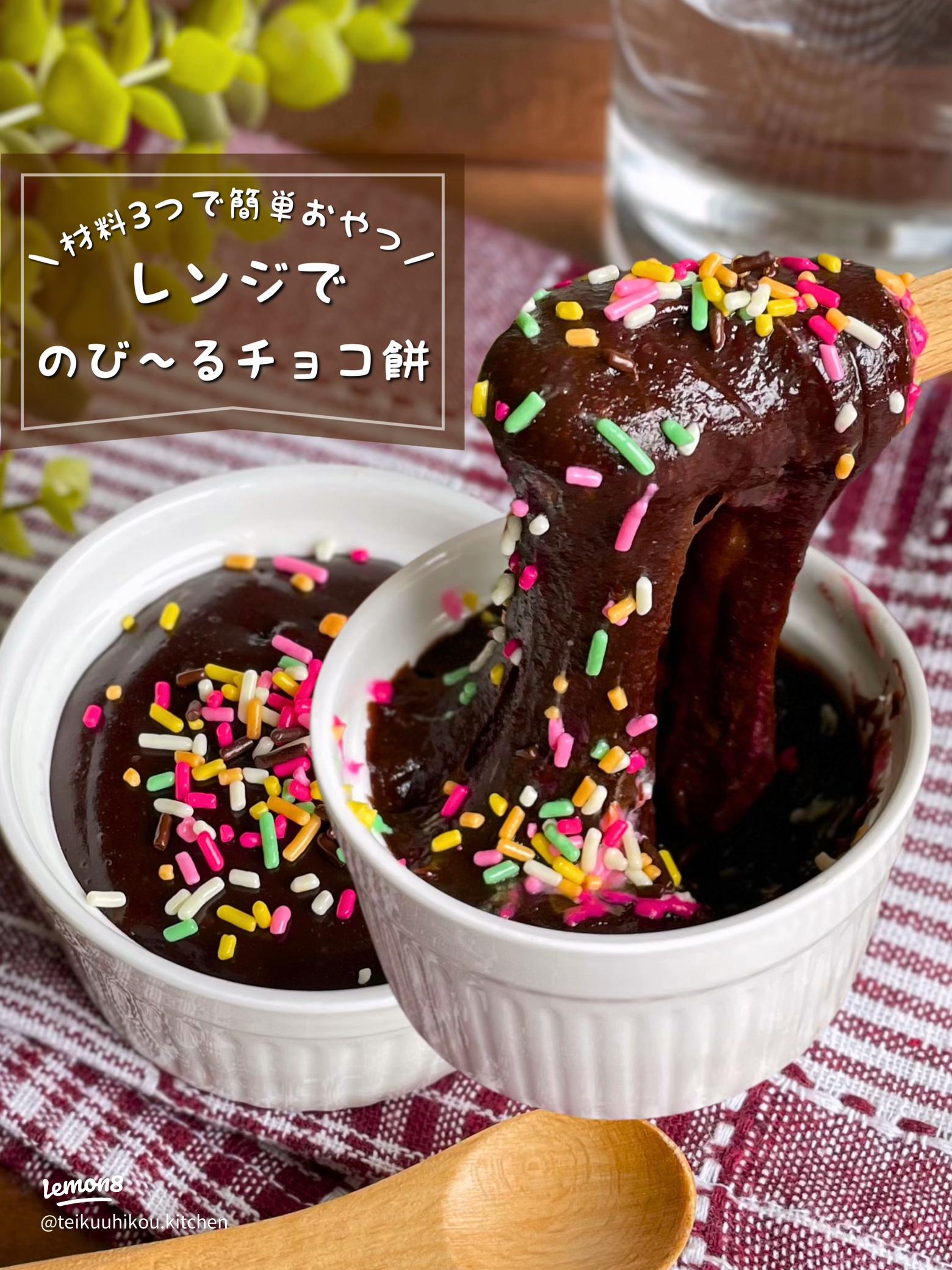 さつまいもが絶品 子供に人気！さつまいもで作れる簡単おやつレシピ4選・作り方Tasty