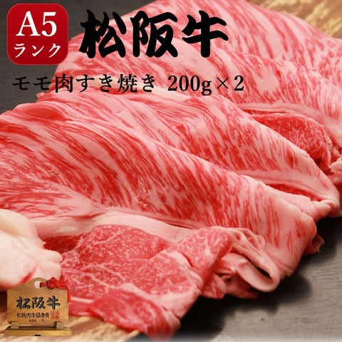 お肉讃歌牛タン塩味 300g×1pc