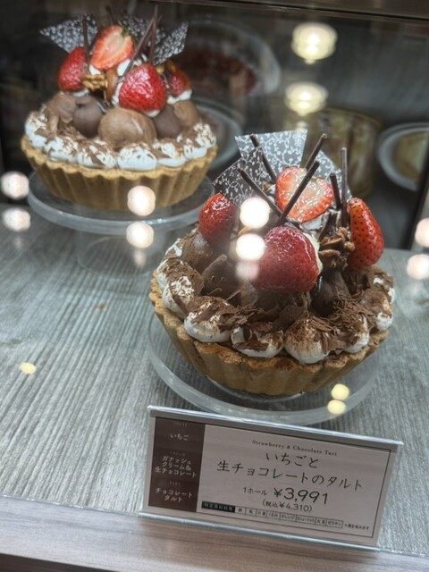 トリプルチーズタルトAlcocca名古屋 愛知アルコッカ 名古屋 愛知