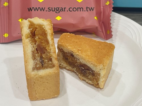 台湾お土産おすすめのパイナップルケーキと台湾茶 台湾松山空港節約プレミアムな旅行ブログ