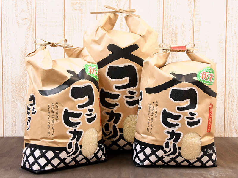 感謝を米て‥ お世話になった方へのプチギフトお米のバー 岡崎市の米屋 渡辺米穀店