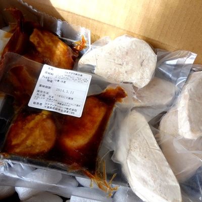 エビ、フォアグラの大根茶碗蒸し