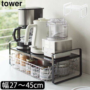 カフェタイムをより楽しみたい方も必見♡コーヒーグッズの収納アイデア2023年6月3日- エキサイトニュース